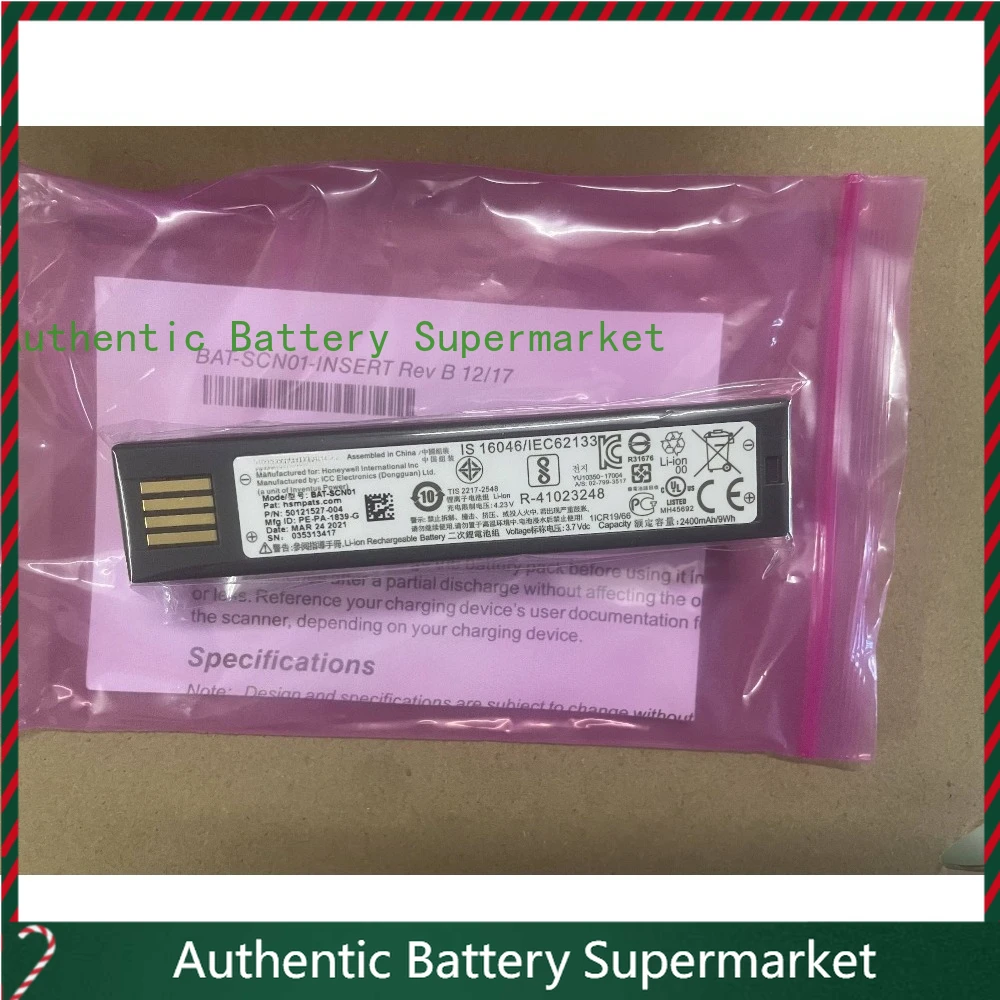 

Новинка для Honeywell 1202g 1902gsr 3820 Батарея сканера Батареи BAT-SCN01