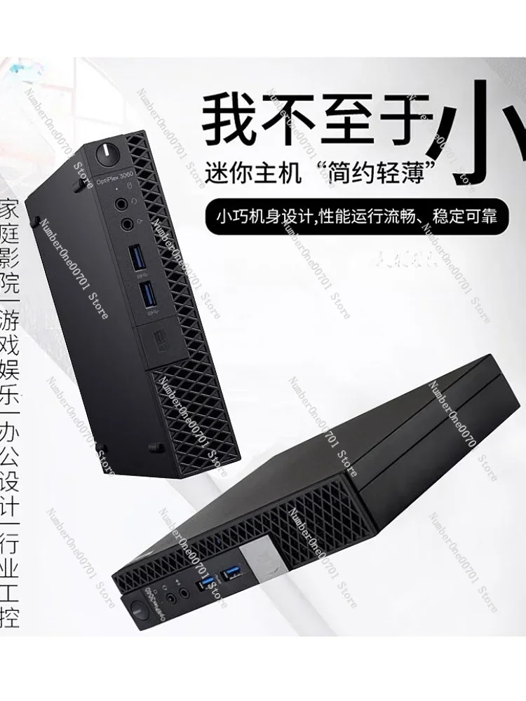 *Настольный мини-ПК, Intel Celeron J4125, 8 ГБ ОЗУ, 256 ГБ SSD, Dual HDMI, Wi-Fi, для офиса/бизнеса *Настольный мини-ПК, Intel Celeron J4125, 8 ГБ ОЗУ, 256 ГБ SSD, Dual HDMI, Wi-Fi, для офиса/бизнеса