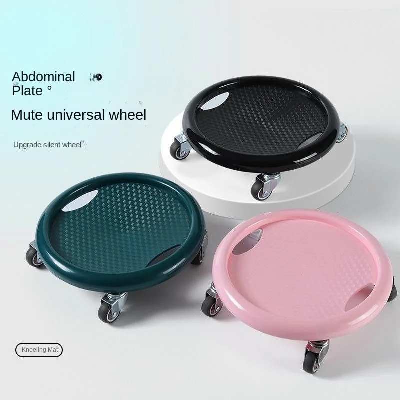 

Sliding disk fitness silent exercise abdominal muscle training quick-fix artifact fitness equipment abdominal wheel core