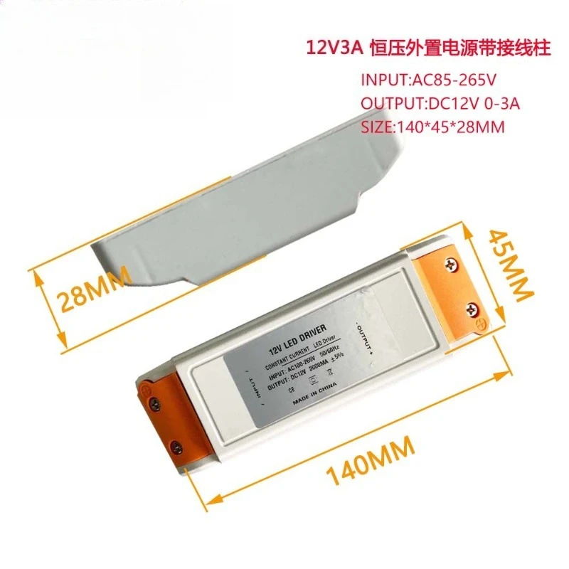 12V 3A 36W Constant Voltage Switching Power Supply With Terminal Block For LED Strip Fan Touch Mirror Light Driver