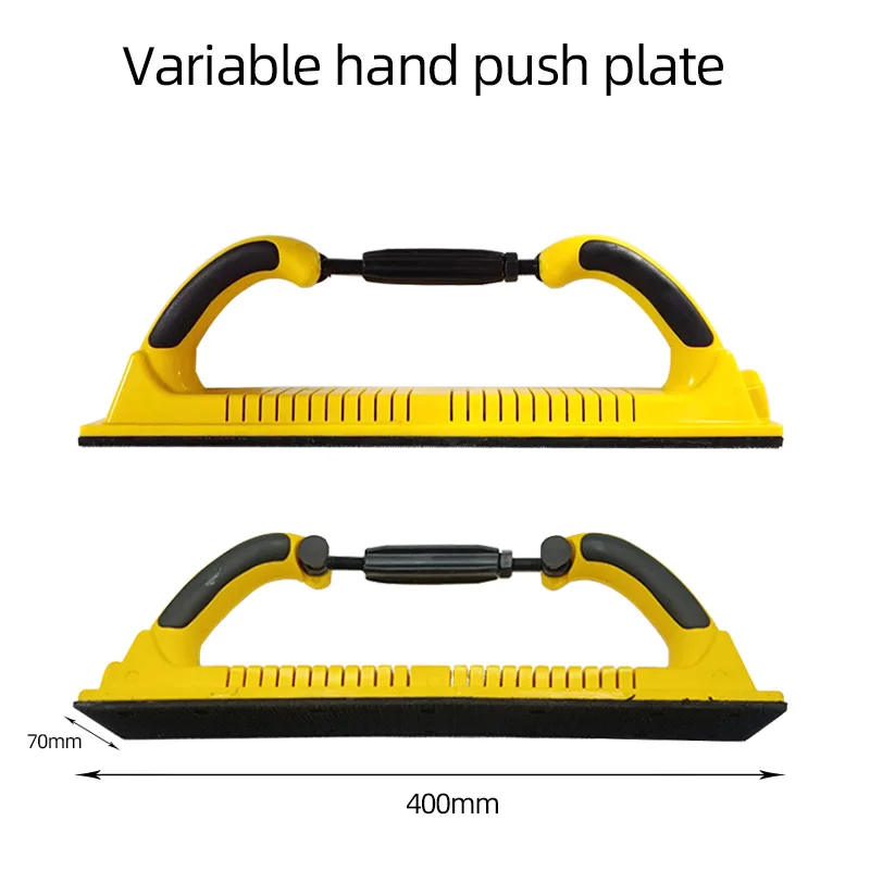 

70X400mm Curved Hand Planer Adjustable Deformed Hand Push Board Back Fleece Sandpaper Car Hand Tool Grinding Board