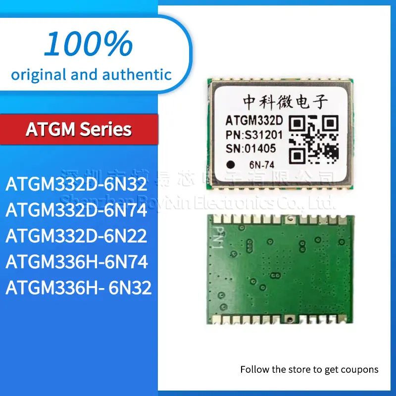 

Original genuine ATGM336H-6N32 ATGM336H-6N74 ATGM332D-6N22 ATGM332D-6N74 ATGM332D-6N32