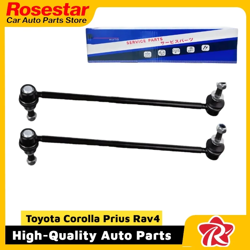 

2PC Toyota Corolla Prius Rav4 Factory Suppliers Auto Parts Accessories Custom Stabilizer Link Oem:48820-02080
