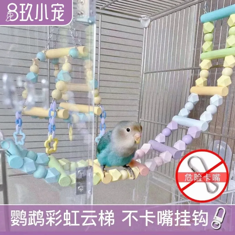 8 Nine Parrot Climbing Ladder Swing Handmade Standing Perch Macaron Rainbow Climbing Rope Ladder Pet Bird Toy Peony Budgerigar