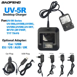 BAOFENG UV-5R 워키토키 데스크탑 충전기 옵션 차량용 USB, EU, US, AUS, UK 어댑터, UV5R 시리즈 견인 방식 라디오 추가 예비 충전