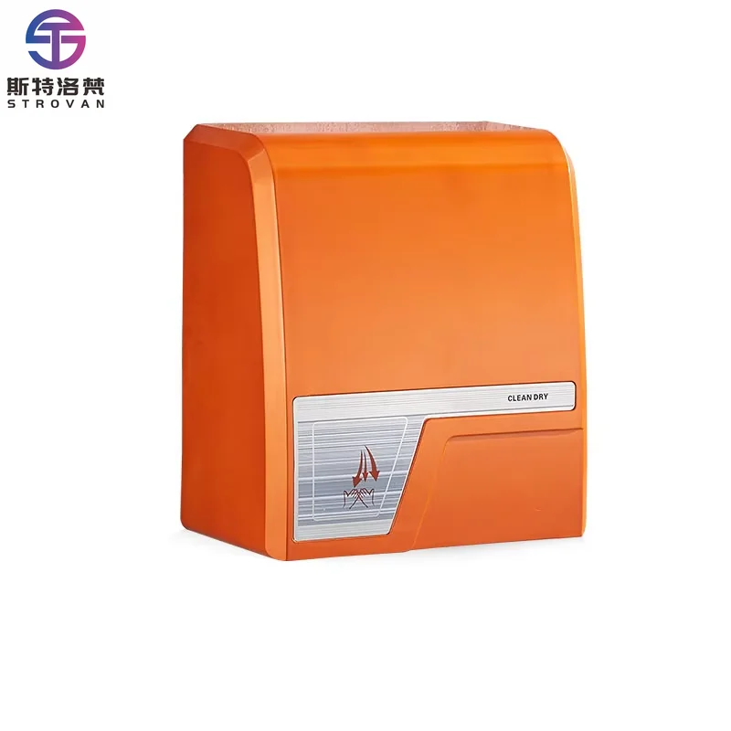 

STLF DWJ Public Locations Infrared Automatic Sensor Hands Hand Dryer