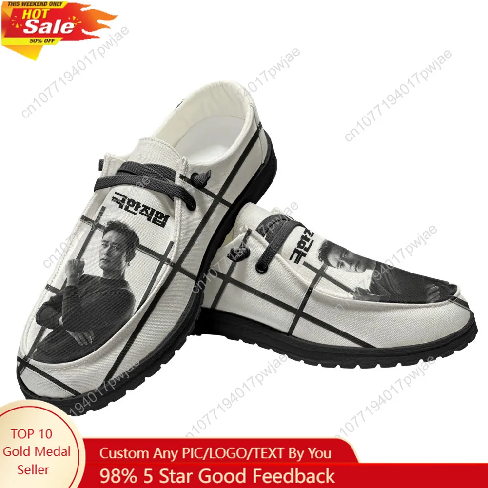 

Lee Byung hun, повседневная обувь, мужская и женская обувь на плоской подошве, дышащая уличная легкая обувь, пара обуви на заказ