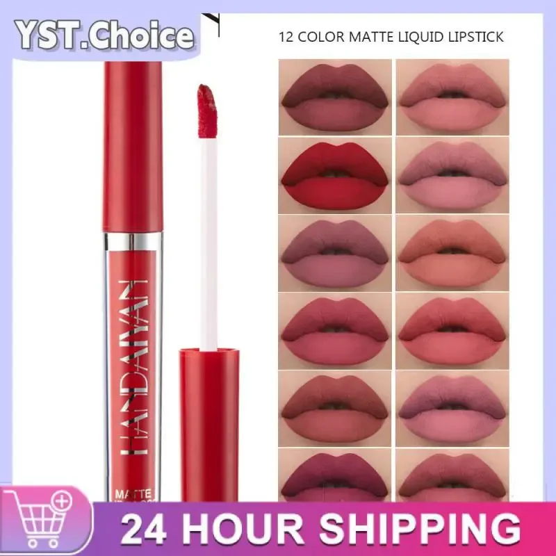 Cosmetic Beauty Luxurious Matte Finish Smudge-proof Instantly Enhances 24 Hours Makeup All-day Makeup Long-lasting Lip Gloss