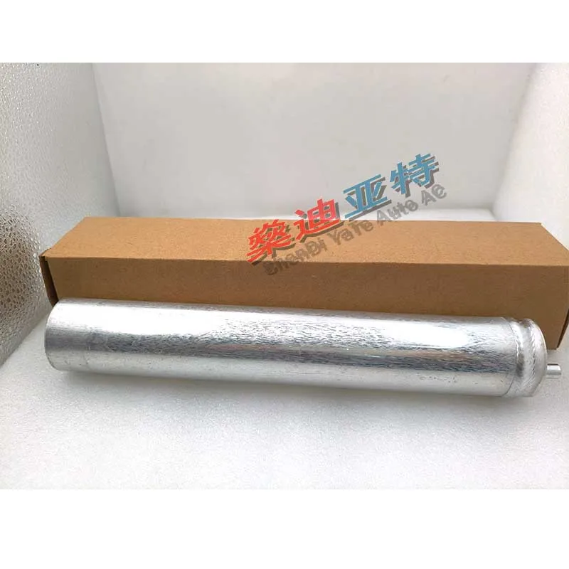 FR3B19F565AB Car A/C Drier Receiver For 2015-2017 Ford Mustang