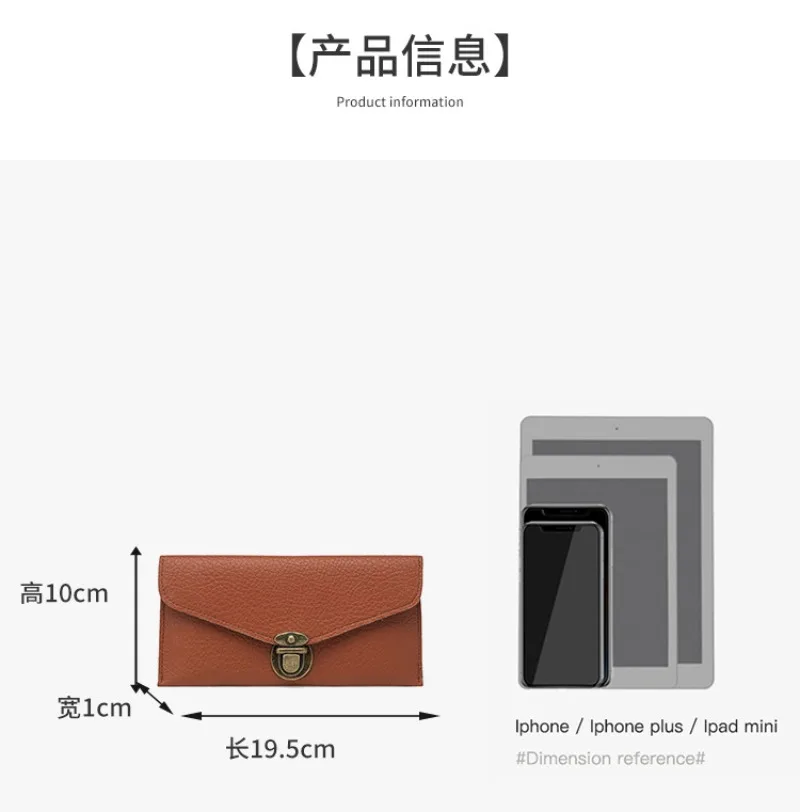 Women Soft Leather Long Wallet Vintage Purse Credit Card lD Card Holder Handbag Thin Style Money Clip