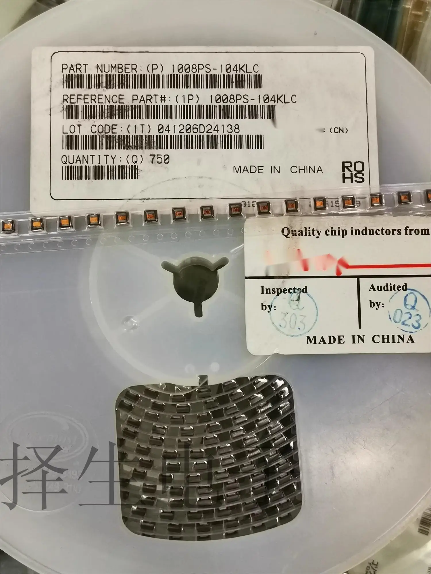 10PCS/LOT   (4532 metric) 100UH 650mA 5%  1812PS-104JLC  Shielded High SRF Wirewound Inductors  New original