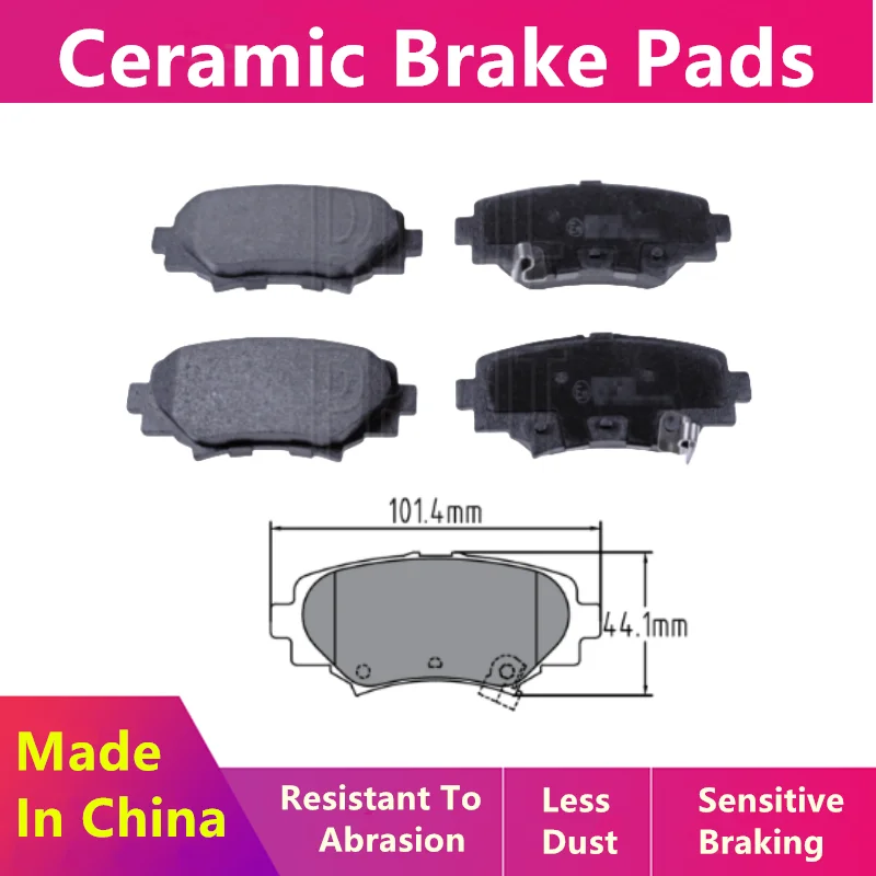 For Mazda, Mazda3, Nexera, Rear Brake Pads, B4Y02648ZA B4Y02648ZB B4Y02648ZC/Auto Parts, -34024