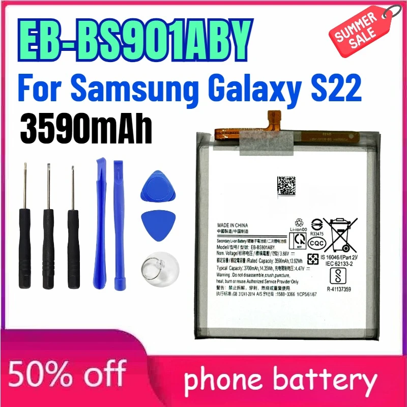 

EB-BS901ABY Phone Battery for Samsung Galaxy S22 5G SM-S9010 SM-S901B SM-S901B/DS SM-S901E SM-S901N SM-S901U Batteries+Tools