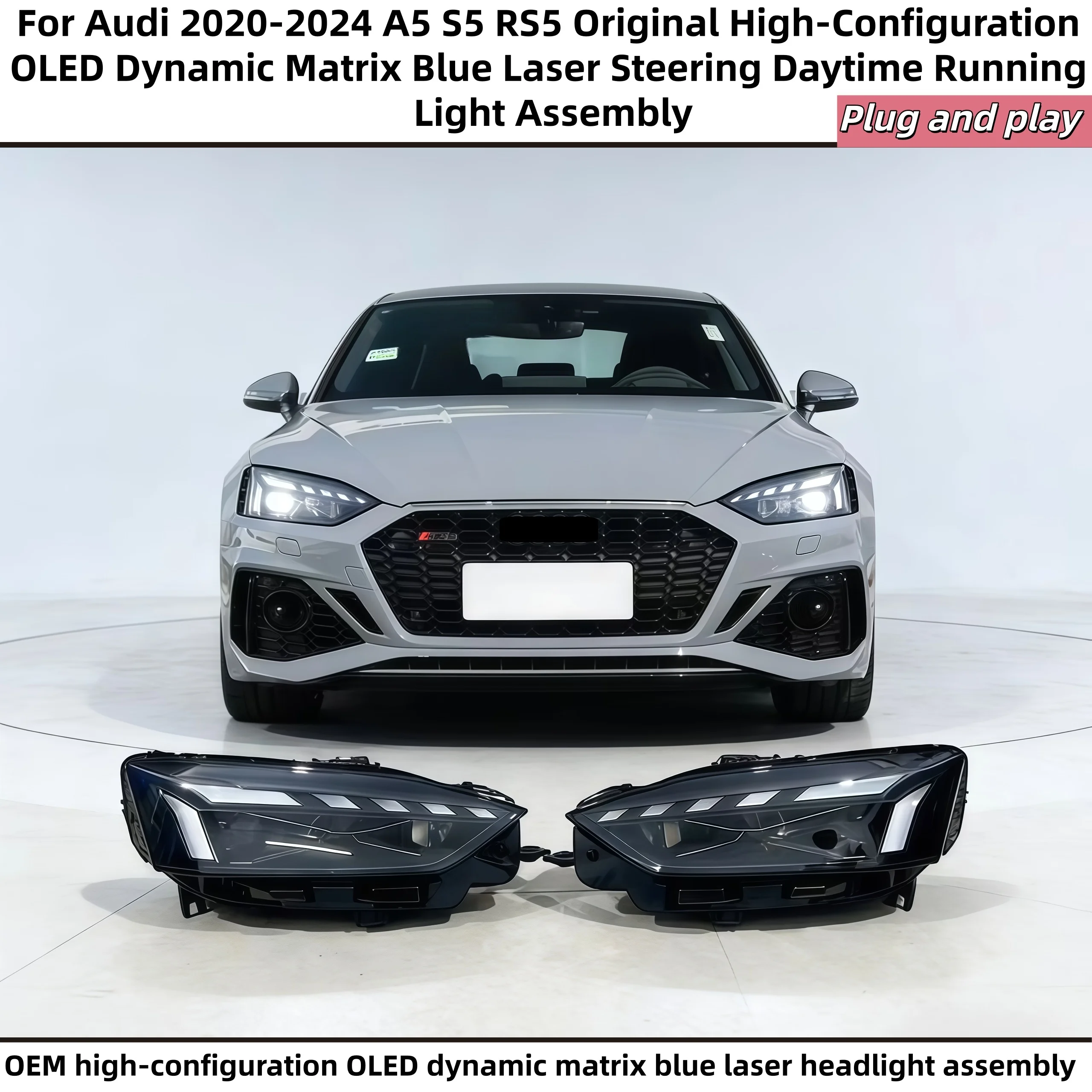 

Для Audi 2020-2024 A5 S5 RS5 оригинальная высокая настройка OLED динамическая матрица синий лазер рулевого управления дневные ходовые огни в сборе
