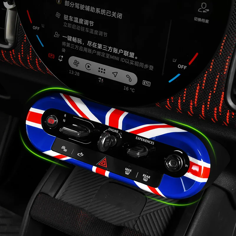 

Center Console Buttons Frame Protective Cover Trim For Mini Cooper U25 J01 J05 F66 F67 Car Styling Decoration Interior Stickers
