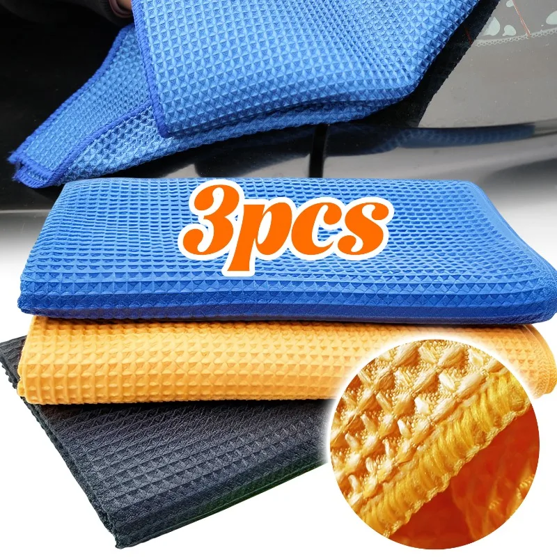 Waffle Weave Microfiber Towel Super Absorbent Car Drying Cloth Auto Detailing Glass Polish Lint Free Cleaning Rag Accessories