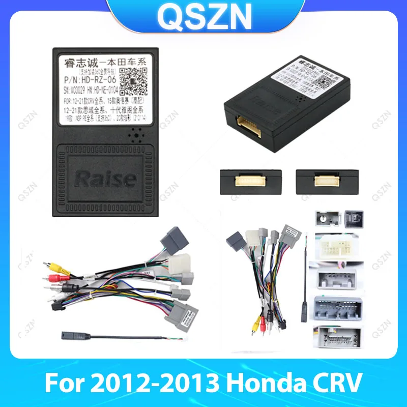 

Жгут проводов автомобильной аудиосистемы QSZN с серийными моделями Canbus Box для Honda CRV 2012-2013, адаптером провода для установки стереосистемы.