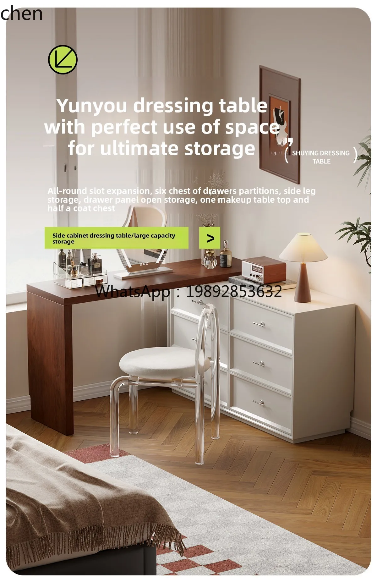 AB  Dressing Table and Chest of Drawers Integrated Modern Minimalist Bedroom Solid Wood Makeup Table Storage Cabinet