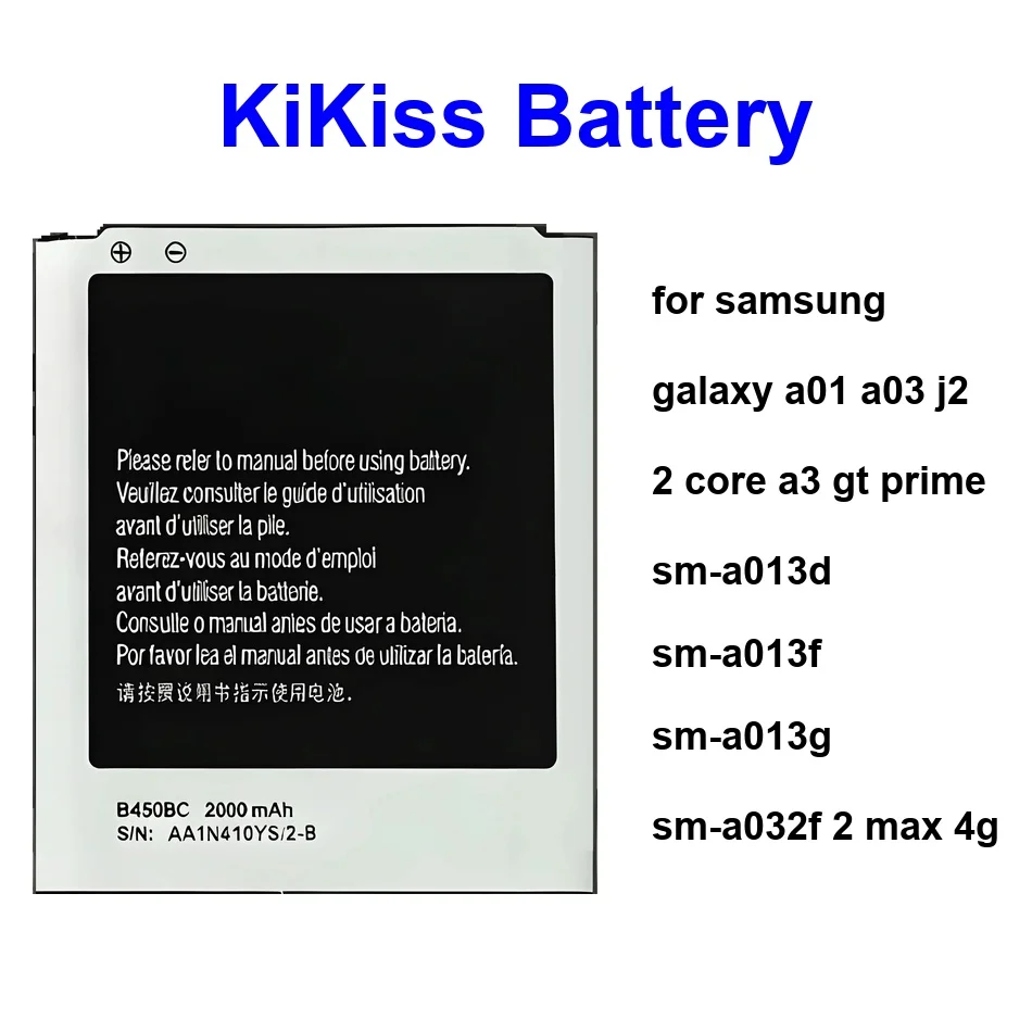 Slc-50 EB-BG355BBE …