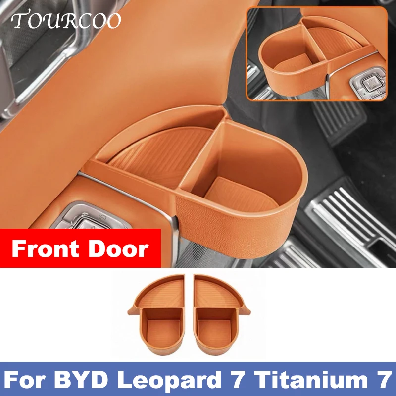 

Для BYD Leopard 7 Titanium 7 2025 2026: Органайзер для дверного проема переднего ряда, аксессуар для хранения в двери автомобиля