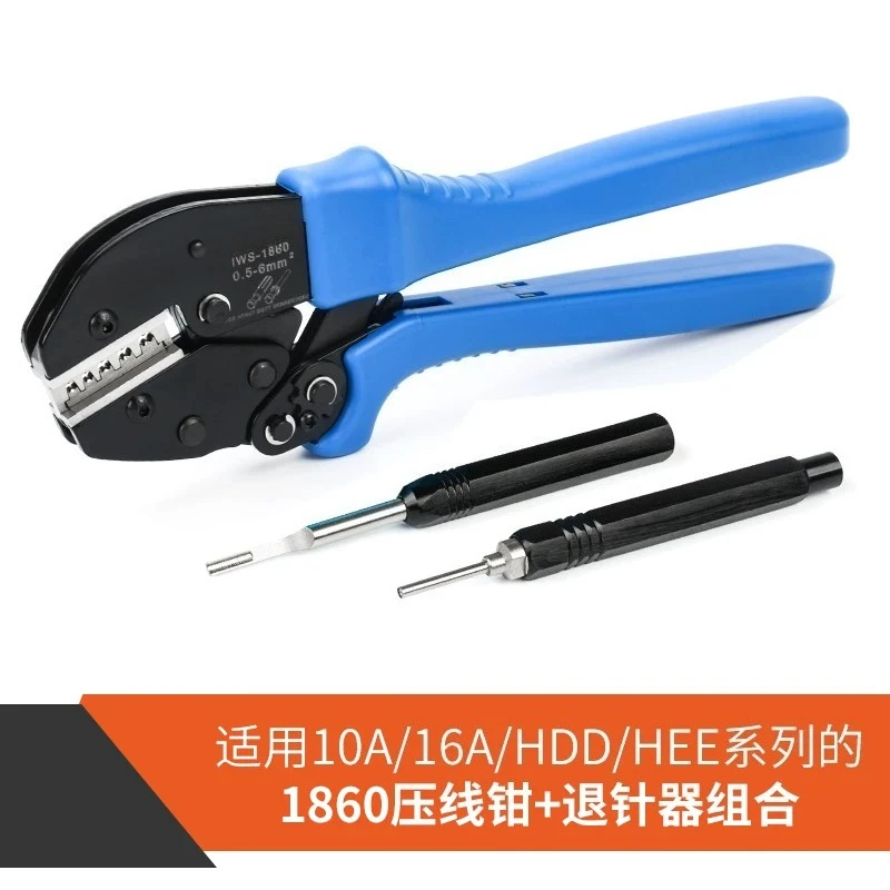 Aviation Pin Crimping Tool for Heavy Duty Connector 10A 16A Terminal Pliers