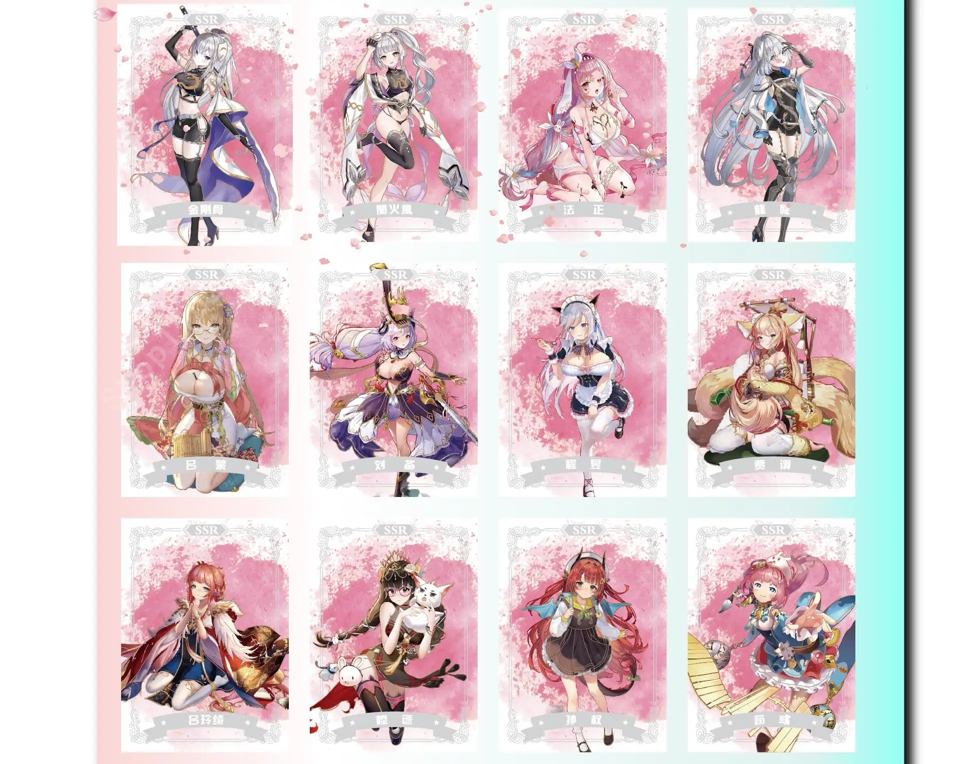 Kaisen of Girls genshin การ์ดสาวเซ็กซี่เครื่องแบบเรื่องเทพธิดา ACG ผ้าไหมสีดำงานอดิเรกและของเล่นสำหรับผู้ใหญ่