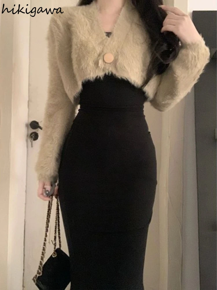 Two Piece Sets Womens Outfits Knitted Furry Cropped Cardigan Slim Waist Tunic Maxi Dresses Suit Roupas Femme Fashion Korean Set