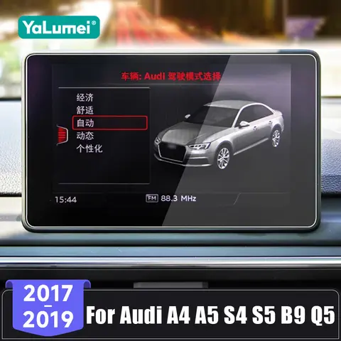 Car Tempered Glass GPS Navigation Screen Protector Film Protection Sticker Accessories For Audi A4 A5 S4 S5 B9 Q5 2017 2018 2019
