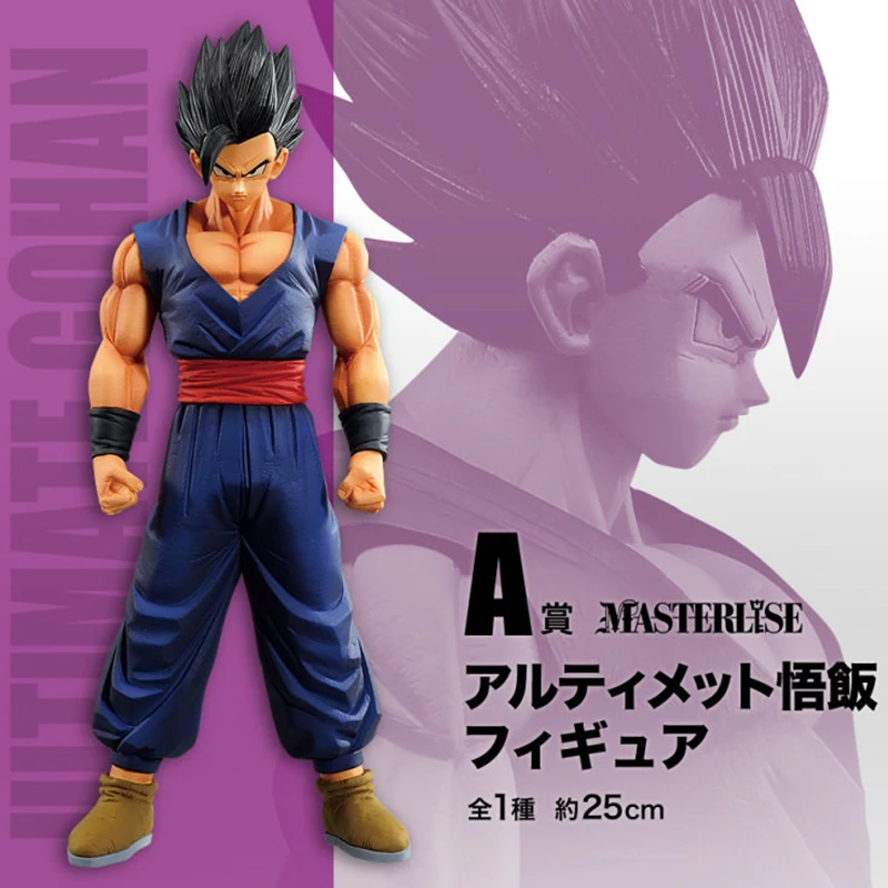 In Stock BANDAI Ichiban KUJI DRAGON BALL SUPER: HERO Son Gohan Piccolo Goku Vegeta GAMMA1 2 Pan Anime Action Figures Model Toy