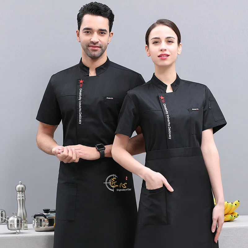 Chinese Style Chef Overalls Men's Short Sleeve Summer Breathable Thin Kitchen Clothes Hotel Dining Kitchen Kitchen Cook Clothes