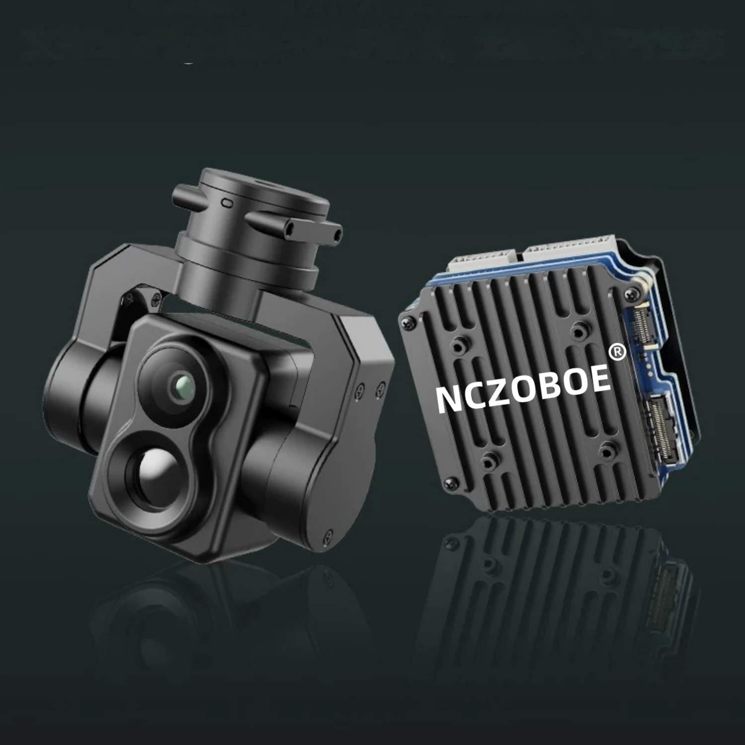 NCZOBOE FPV AI Camera Module for Ultra-long-range Target Recognition Tracking FPV Drone Accessories Thermal Imaging