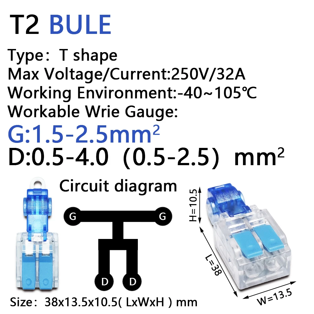 T type Quick Electrical Cable Connectors Snap Splice Lock Wire Terminal Crimp Wire Connector Waterproof Electric Connector T1 T2