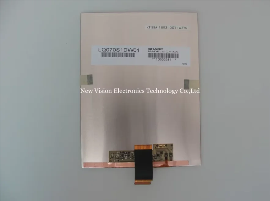 

LQ070S1DW01 Original A+ quality 7 inch LCD Display Module