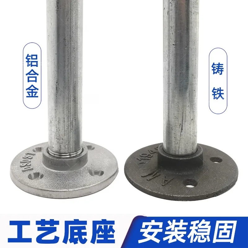 

10pcs Iron Pipe Fittings Wall Mount Floor Antique DN15 Flange Piece Hardware Tool Cast Iron Flanges Gietijzeren Buisleidingen