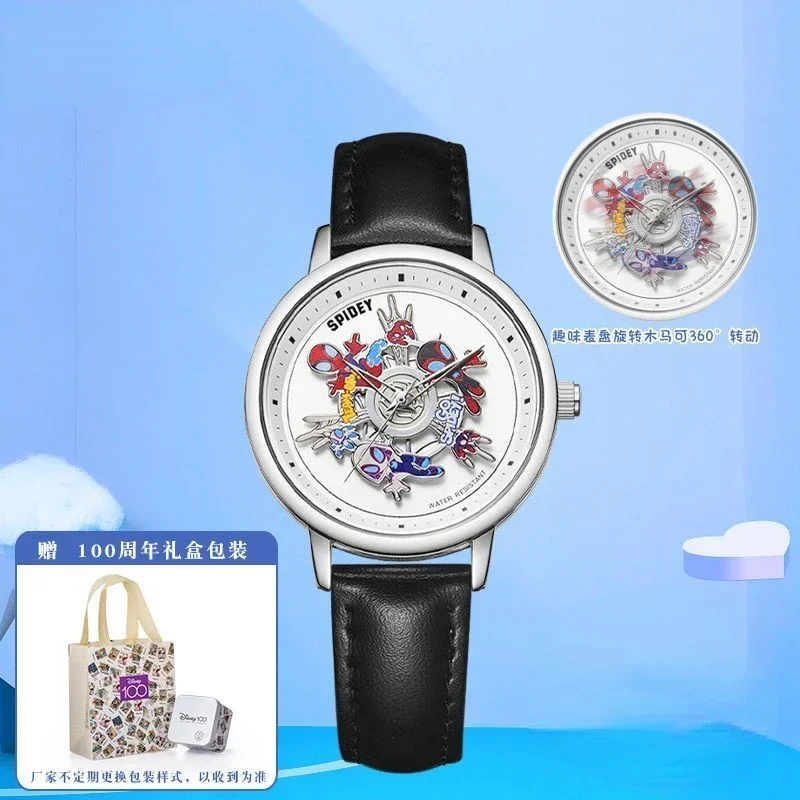 Mermaid Princess Rotating Quartz Watches Student Watch Decoration Birthday Gifts