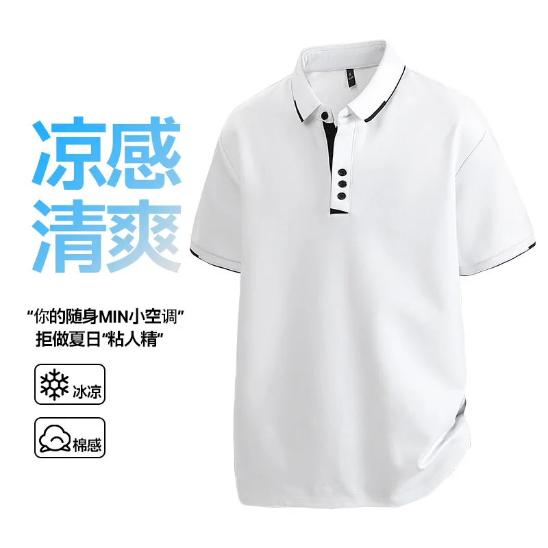 

2026 New Large Size POLO Shirts in Stock T-shirts Half-sleeved Clothes Fat Men's Clothing