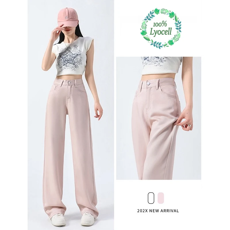 

100% Lyocell Fabric Wide Leg Jeans Women Pink High Waist Loose Fit Draped Thin Casual Pants Trousers Summer Breathable Y2K
