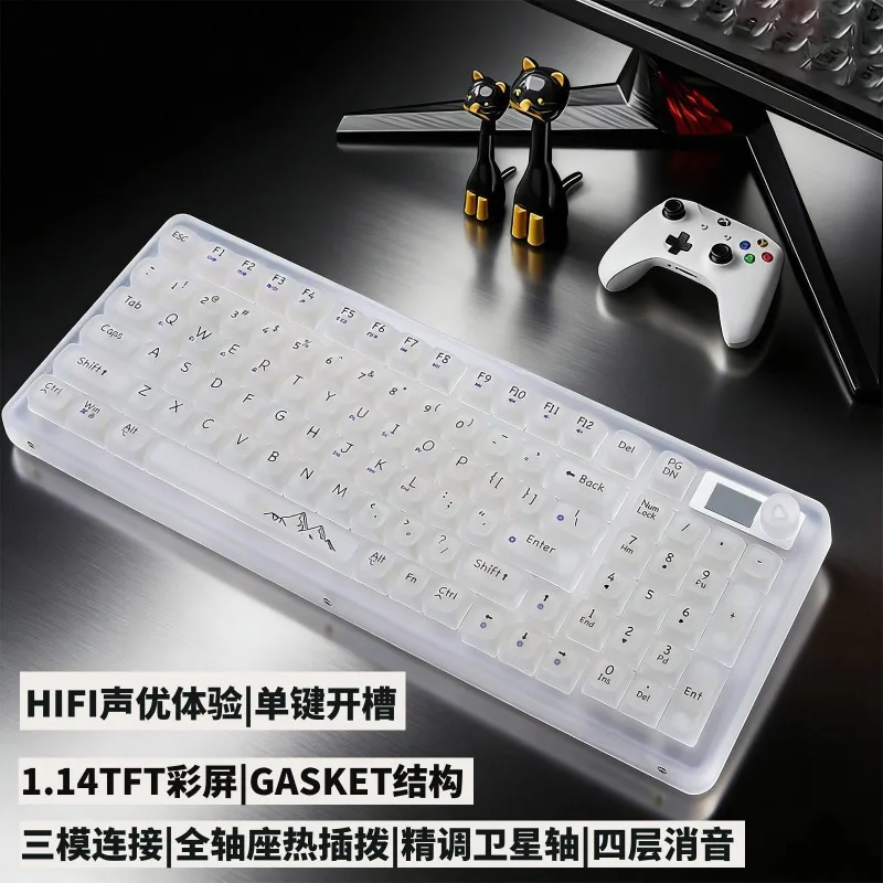 99 fog through mechanical keyboard three mode office e-sports game mahjong sound wireless bluetooth RGB