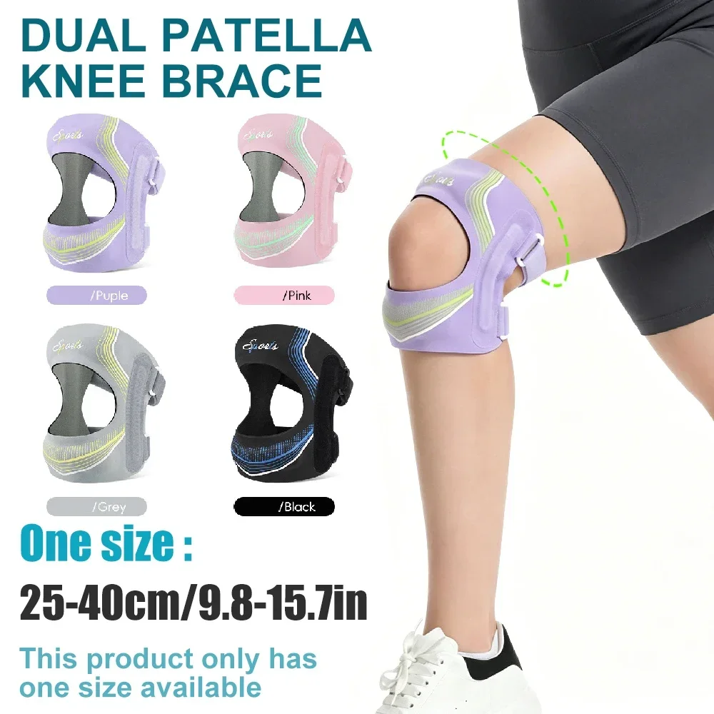 1PCS Patella Tendon Support Knee Brace for Men Women, Adjustable Knee Strap with Shock-Absorbing Gel Pad & Dual Side Stabilizers