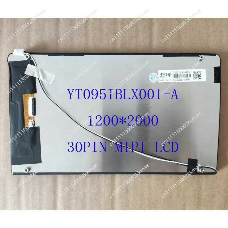 9.5 Inch Touch Screen LCD 1200x2000 Digitizer for Car Radio Android Head Unit 30Pin YT095IBLXL001/002/003