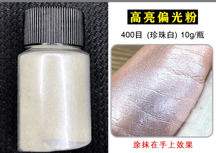 1Box Kirsche Rosa Chrom Perle Nagel Pulver Gradienten Spiegel Effekt Nail art Glitter Auroras Reiben Staub Nail art Dekoration 10g