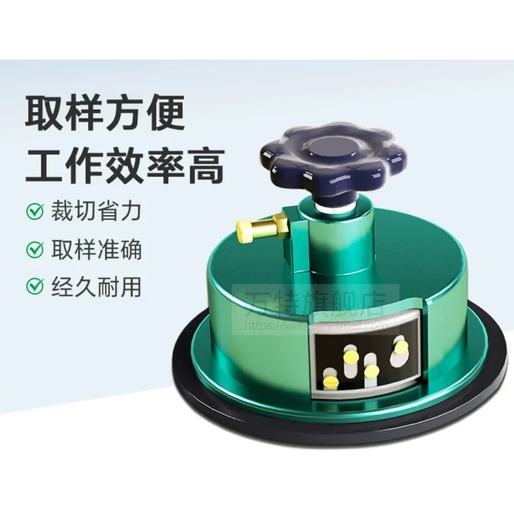 Disc Sampler 100c ㎡ Gravity Meter Meltblown Cloth Sampling Knife Textile Fabric Paper Die 50c ㎡