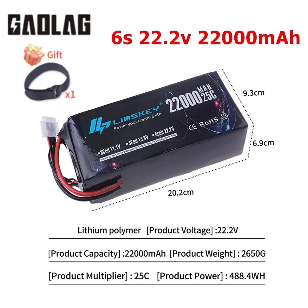 22000mAh 6S 22.2V 25C Lipo Battery For Large Model Helicopter Aircraft Experimental Robot Dynamics 6s Rechargebable Batteries