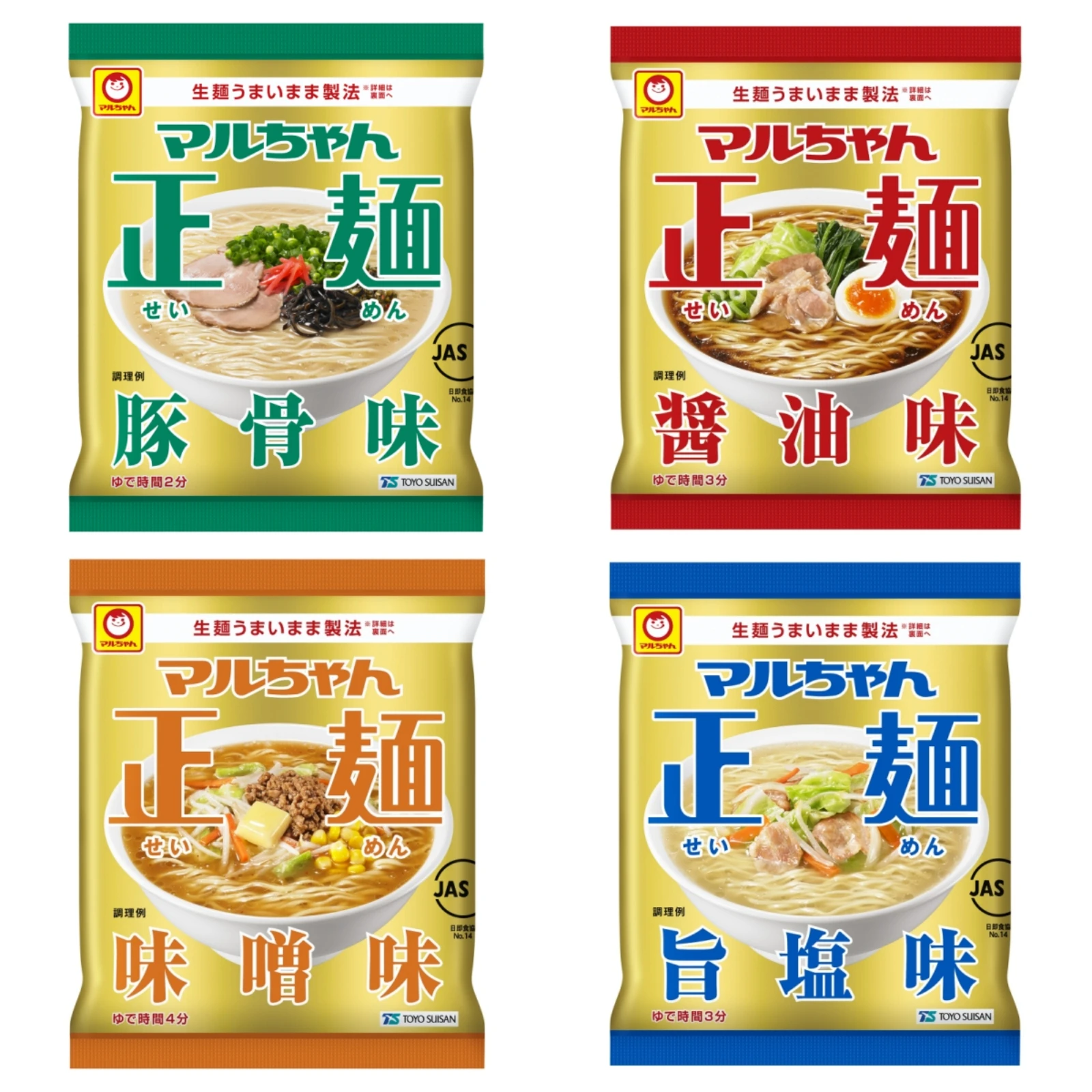Ramen Maruchan， SEIMEN AJI，ramen instantaneo sabor a miso,salsa de soja y tonkotsu