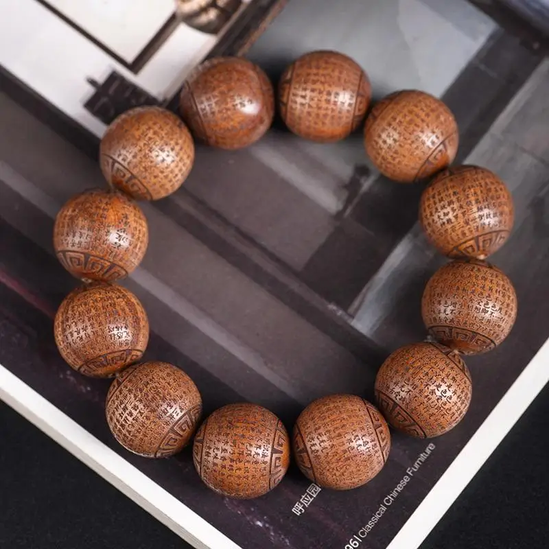 African Huanghuali 20mmX12pcs Beads Exquisitely Carved Heart Sutra Ethnic Style Unisex Wenwan Prayer Beads