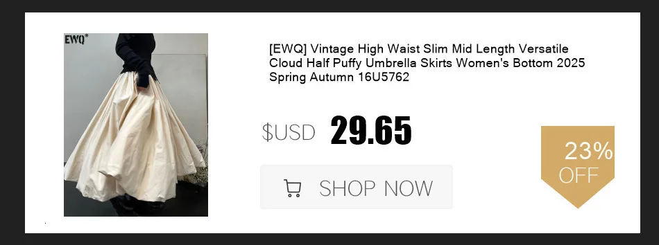 [EWQ] Vintage High Waist Slim Mid Length Versatile Cloud Half Puffy Umbrella Skirts Women's Bottom 2026 Spring Autumn 16U5762