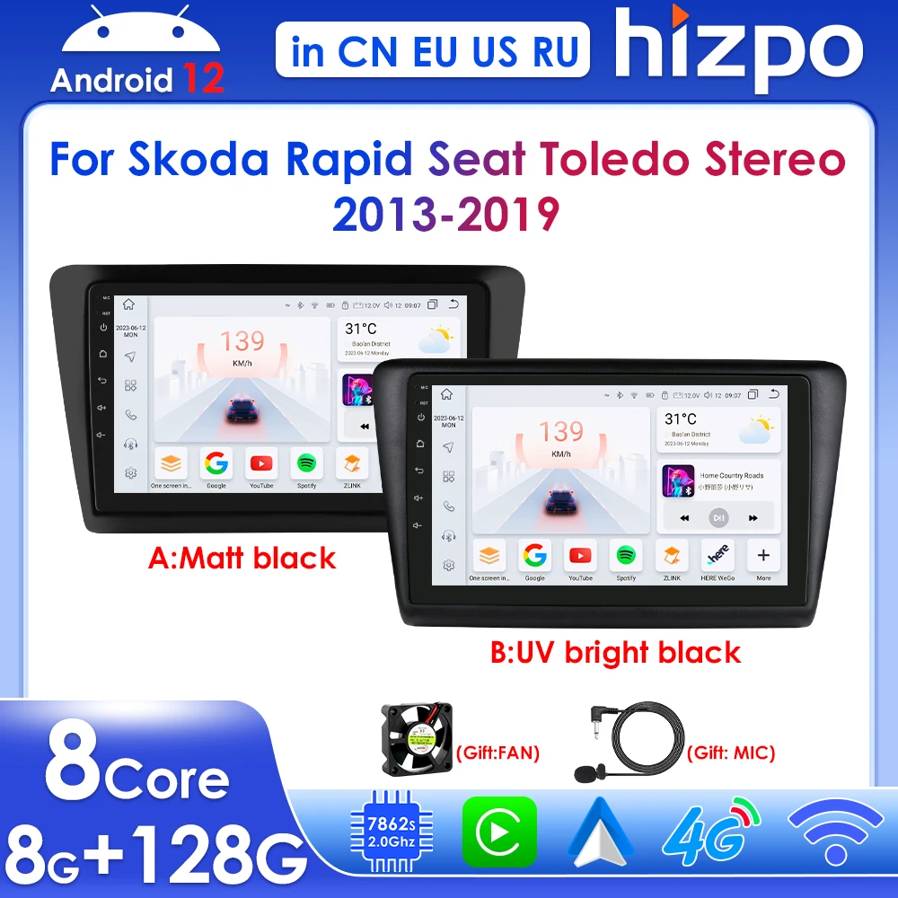 

Hizpo 2 Din Carplay для Skoda быстрая для сиденья Toledo Stereo 2013 - 2019 Android 12 Автомобильный мультимедийный автомобильный радиоприемник стерео навигатор GPS 4G