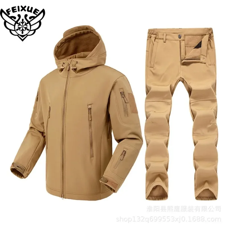 

Suits Fishing Warm Hiking Camping Tracksuits Set Hood Coat Winter Autumn Tactical Jackets Elastic Men Keep Warm and Insulated