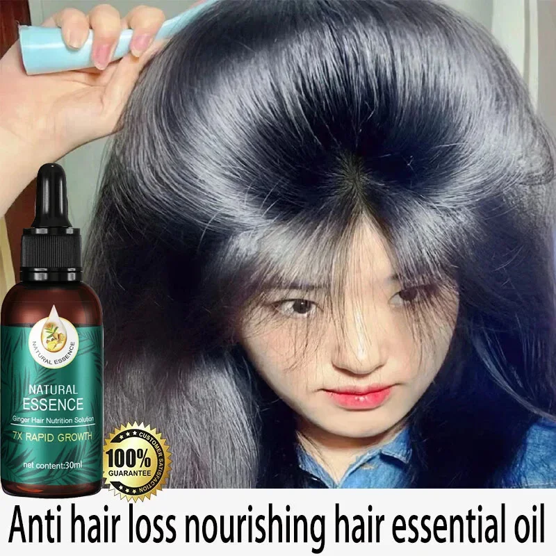 Aceite esencial para el crecimiento y el cuidado rápido del cabello, productos naturales para el crecimiento del cabello de jengibre, suero para el cuidado, serie de pérdida de cabello