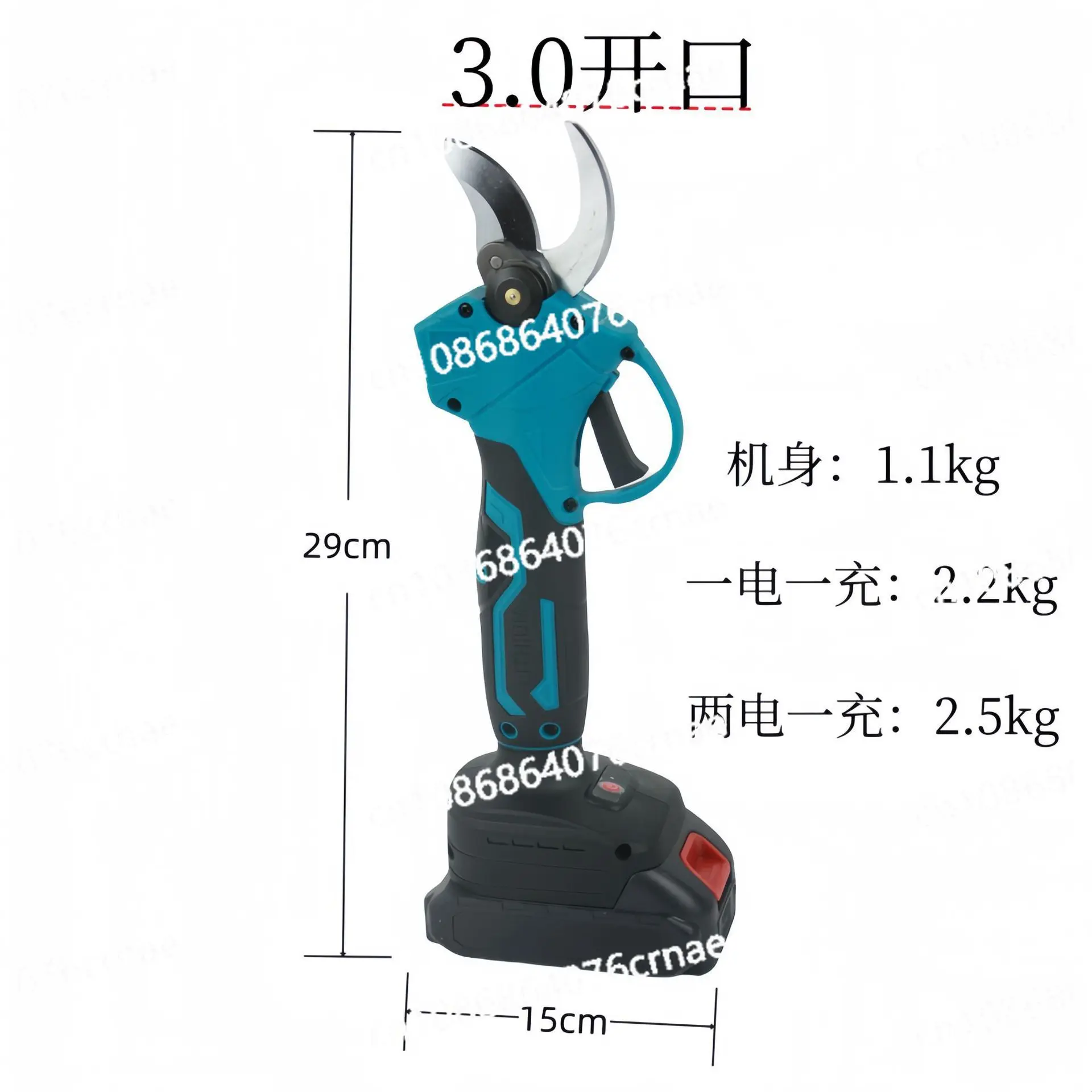 Shears, Rechargeable Electric Shears, Cordless Lithium Battery Garden Branch Shears, Handheld Garden Gardening Chainsaw